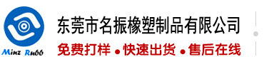 华为手机内存和存储其它